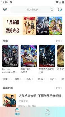 制定篮球交流计划以促进个人技能发展的方法_0